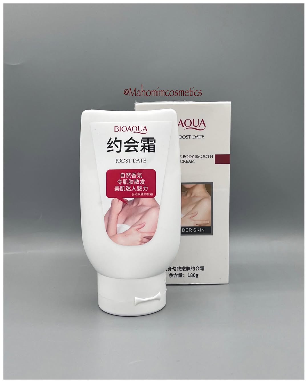 کرم مرطوبکننده روزانه